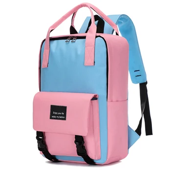 Женский студенческий рюкзак на молнии большой емкости для школьных путешествий, ноутбука, мобильного телефона, кемпинга