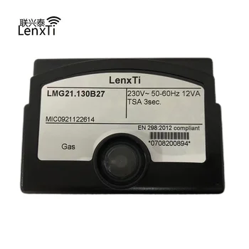 Замена блока управления горелкой LenxTi LMG21.130B27 для программного контроллера SIEMENS