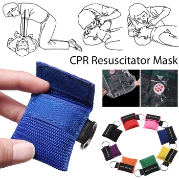 Защитная маска для лица первой помощи Одноразовая Маска для реанимации при искусственном дыхании Дыхательные маски С односторонним клапаном для дыхания через рот Аварийные наружные инструменты