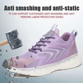 Защитная Обувь для четырех Сезонов Стальная Защитная Обувь Baotou Safety Protection Shoes
