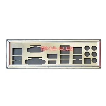 Защитная панель ввода-вывода, кронштейн-обманка, перегородка для материнской платы компьютера ASRock Z68 Extreme7 Gen3, Пустая задняя панель