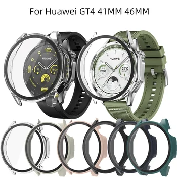 Защитный чехол для Huawei GT4 46 мм 41 мм, защитная пленка для экрана, чехол для ПК + защитная крышка из закаленного стекла для Huawei Watch GT4