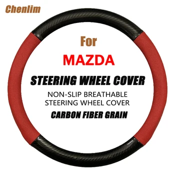 Иглы для чехла рулевого колеса автомобиля из углеродного волокна, Дышащая искусственная кожа, Тонкие и мягкие Автоаксессуары для Mazda Luce R130
