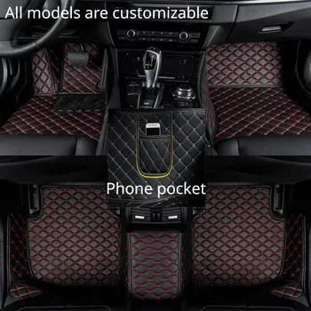 Изготовленные на заказ автомобильные коврики для Mercedes Benz EQE 2022 2023 годов Карманный телефон Ковер Аксессуары для интерьера автомобиля