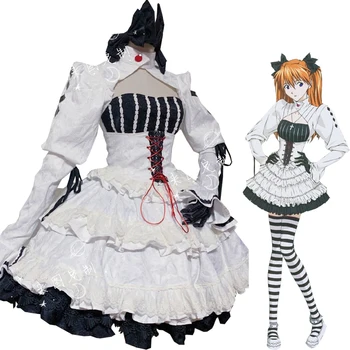 Изготовленный на заказ косплей-костюм Аски Лэнгли Сорю, Готическое платье Аски, белые костюмы Лолиты, униформа горничной, женские аниме-наряды на Хэллоуин.