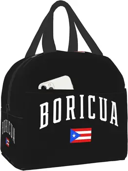 Изолированная сумка для ланча Многоразовая термосумка Boricua Puerto Rico с изображением флага Пуэрто-Рико с карманом для путешествий, работы, пеших прогулок, пикника