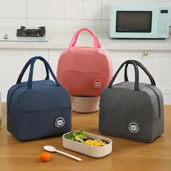 Изолированная сумка для ланча для женщин, пакет для бенто, мешок для риса из алюминиевой фольги, пакет для еды, ланч-бокс из холщовой фольги, студенческая сумка для бенто, изоляция
