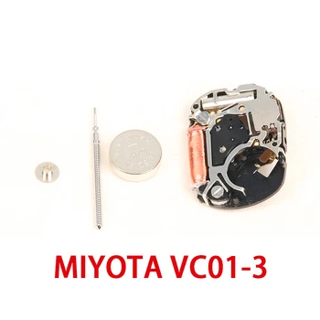 Инструмент для запасных частей для часов кварцевый механизм Японский механизм MIYOTA VC01 с тремя иглами