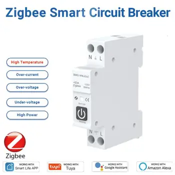 Интеллектуальный автоматический выключатель TUYA ZigBee с измерительной рейкой 1P 63A DIN для умного дома, беспроводной пульт дистанционного управления От Smart Life APP