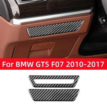 Интерьер из углеродного волокна для BMW 5 серии GT5 F07 2010-2017, Аксессуары, автомобильный переключатель HUD, рамка, накладка, декоративные наклейки