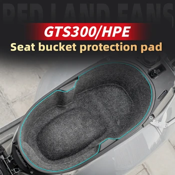 Используется для аксессуаров для мотоциклов VESPA GTS300 300HPE Защитная накладка для ковша сиденья Защитная накладка для хранения Вкладыш для коробки