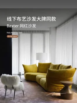 Итальянский дизайнерский диван из перьев Baxter, семейная вилла неправильной формы, гостиная, диван из лепестков синели