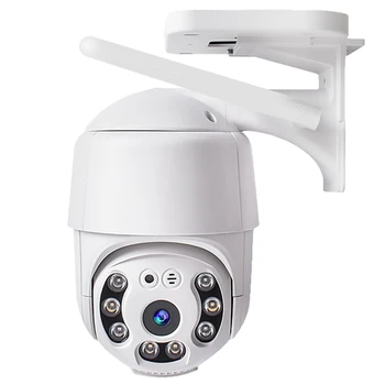 Камера видеонаблюдения с 360-градусным цветным ночным видением/HD/Прожектор/Голосовая связь EU Plug