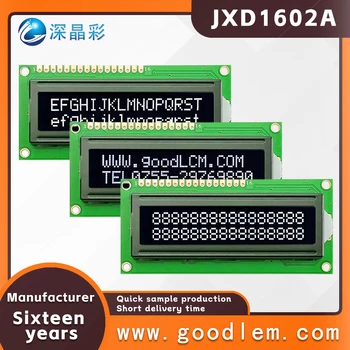 качественный модуль отображения символов небольшого размера JXD1602A VA с белым шрифтом, ЖК-дисплей с матрицей 16X2 5.0 В и 3.3 В опционально