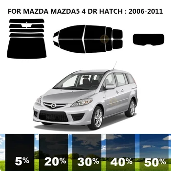 Комплект для УФ-тонировки автомобильных окон из нанокерамики для MAZDA MAZDA5 4 DR HATCH 2006-2011