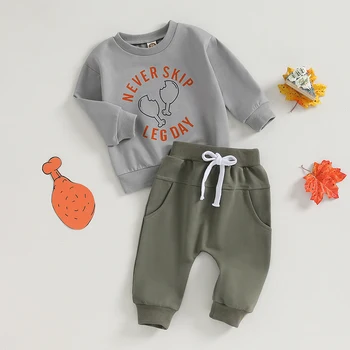 Комплект штанов для маленьких мальчиков, толстовка с круглым вырезом и буквенным принтом с длинным рукавом и брюками, одежда на День Благодарения