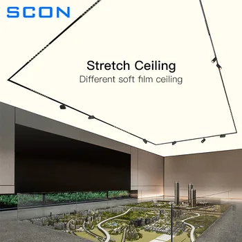Креативный натяжной потолок SCON Магнитные направляющие светильники Алюминиевый встраиваемый рельсовый светильник светодиодный прожектор линейная рельсовая система освещения