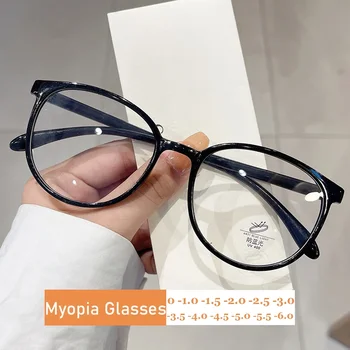 Круглые очки для близорукости для женщин и мужчин, роскошный тренд, Анти-Синий свет, Минус Очки, Готовые оптические очки для близорукости