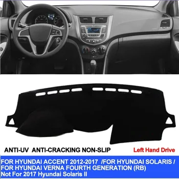Крышка приборной панели автомобиля для Hyundai Accent Verna 2012 2013 2014 2015 2016 2017 Solaris Коврик для приборной панели, коврик для защиты от ультрафиолета, противоскользящий