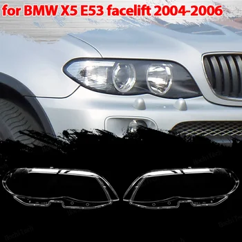 Крышка фары автомобиля Абажур фары Прозрачная крышка объектива Яркий чехол для BMW X5 E53 facelift 2004-2006 Чехол для лампы