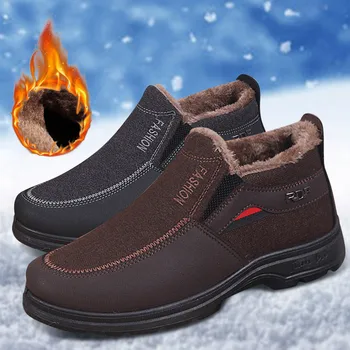 Легкие зимние мужские ботинки, уличные водонепроницаемые ботильоны, повседневная Удобная плюшевая подкладка, Универсальная теплая обувь, мужские зимние ботинки 2024 года выпуска