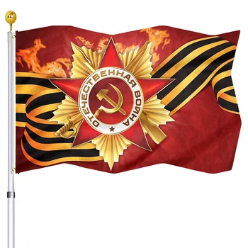 Ленин Сталин CCCP Российский флаг Советского Союза Флаги коммунизма Баннер с двойной прошивкой и латунными люверсами Для внутреннего и наружного декора