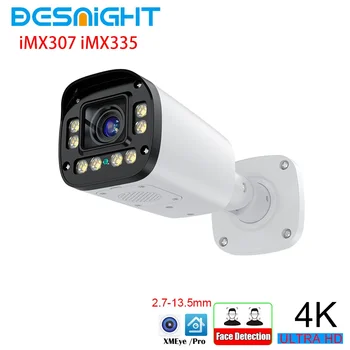 Лицевая 2,7-13,5 мм 5-кратная Пулевая Камера H.265 5MP IMX335 IMX307 Двустороннее Аудио IP-Камера Видеонаблюдения CCTV Видеонаблюдение