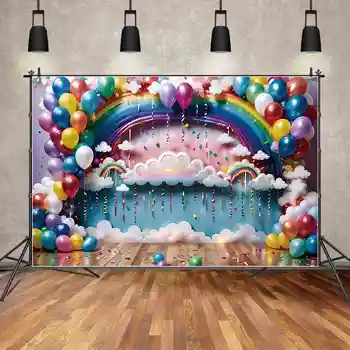 ЛУНА.Фон QG, Детское радужное облако, день рождения, фон для душа ребенка, изготовленные на заказ ленточные шары, реквизит для фотосъемки с лентой