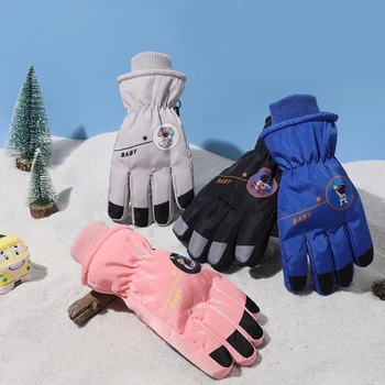 Лыжные перчатки Водонепроницаемые зимние перчатки для детей и мальчиков, перчатки для катания на сноуборде и шоссейном велосипеде в холодную погоду с эластичными манжетами