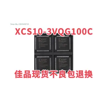 Микросхема питания XCS10-3VQG100C, XCS10-3VQ100I QFP100 в наличии на складе