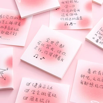 Милый грейпфрутово-розовый градиентный блокнот Simmy Kawaii Sticky Notes Канцелярские принадлежности для студентов Школьные принадлежности для девочек Офисные аксессуары