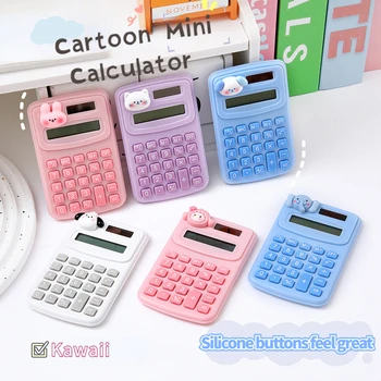 Милый мини-портативный студенческий цифровой калькулятор с силиконовыми кнопками, мультяшные калькуляторы, Офисные школьные принадлежности, канцелярские принадлежности