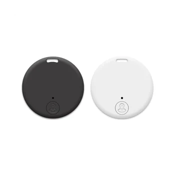 Мини-GPS-трекер Беспроводной Bluetooth 5.0 с защитой от потери устройства, умный локатор, кошелек для ключей от домашних животных, трекер с силиконовым чехлом, белый
