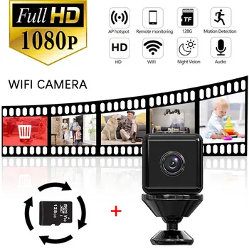 Мини-камера X6D 1080P HD, Wi-Fi Мобильный телефон, удаленный мониторинг, Беспроводное наблюдение, Домашняя видеокамера для обеспечения безопасности в помещении
