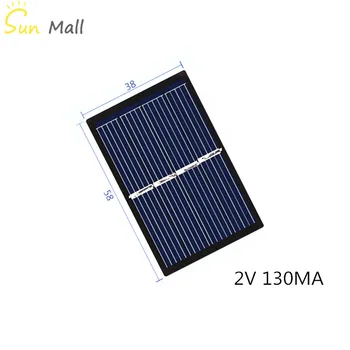 Миниая Поли панель солнечных батарей 2V 130MA для миниой зарядки панели солнечных батарей и выработки электроэнергии 58*38 ММ