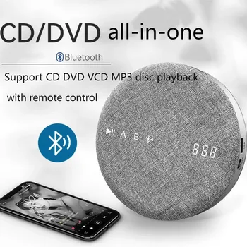 Многофункциональный CD-плеер, DVD / VCD AV-плеер, Беспроводной Bluetooth USB-плеер для чтения, встроенный динамик, перезаряжаемый аудиоплеер