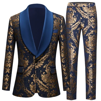Мужские костюмы с золотым узором и темно-синими смокингами для жениха, шаль, атласный лацкан, Шафер для жениха, свадебный шафер, 2 шт. (куртка + брюки)