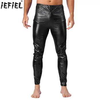 Мужские Металлизированные блестящие узкие брюки, Однотонные эластичные прямые облегающие брюки с низкой талией, леггинсы для танцев на Хэллоуин для карнавалов в ночных клубах.