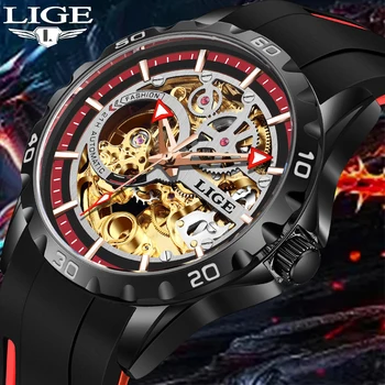 Мужские механические часы LIGE Fashion со скелетом, роскошный силиконовый ремешок, водонепроницаемые спортивные часы с турбийоном, мужские Relogio Masculino