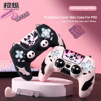 Набор скинов для контроллера GeekShare Sweetheart Skull для PS5, защитный чехол для Playstation 5 с 2 ручками для большого пальца и 1 наклейкой