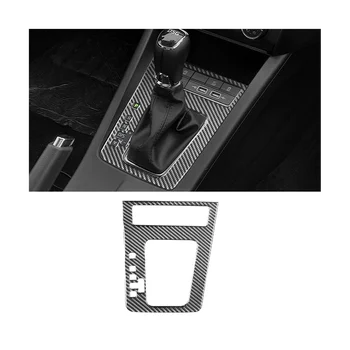 Наклейка для отделки панели центрального управления автомобилем из декоративного углеродного волокна для Skoda Octavia A7 2015-2020 Аксессуары