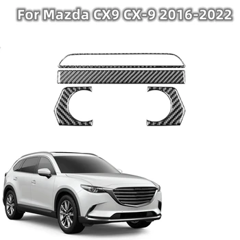 Настоящее Углеродное Волокно Для Mazda CX9 CX-9 2016-2022 Центральная Консоль Ручка Переменного Тока Крышка Панели Управления Отделка Аксессуары Для Интерьера