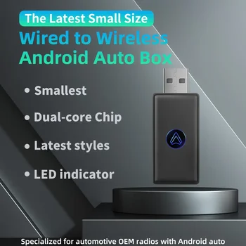 Новое обновление Mini с подключением к беспроводной сети Android Auto AI box для проводной Android Auto Car Smart Ai Box Bluetooth WiFi Карта автоматического подключения