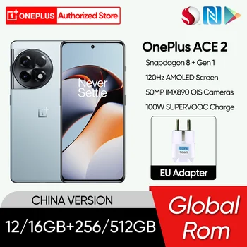 Новое поступление OnePlus ACE 2 5G Snapdragon 8 Gen 1 6,74 