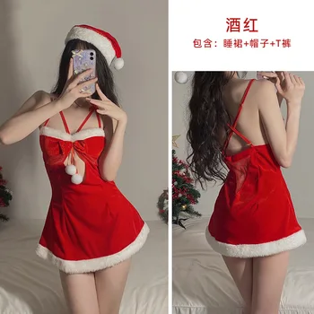 Новое сексуальное нижнее белье, рождественское платье, милая плюшевая сексуальная ночная рубашка на бретельках, облегающий комплект женской постельной формы.