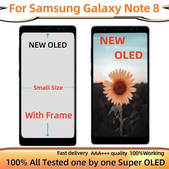 Новый OLED-дисплей Samsung Galaxy Note 8 N950F Note 8 SM-N950A N950U Компоненты сенсорного ЖК-экрана Новый 6,3-дюймовый большой ЖК-дисплей в сборе