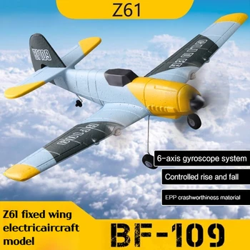 Новый бомбардировщик с дистанционным управлением Bf109 Z61 с фиксированным крылом Электрическая модель Трехканального игрушечного самолета с дистанционным управлением из пеноматериала