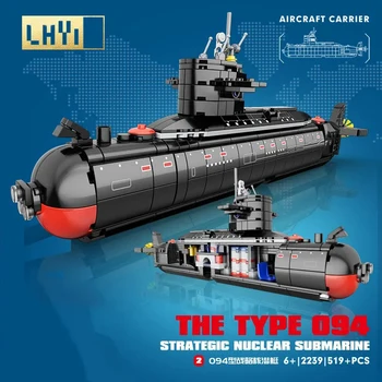 Новый современный высокотехнологичный военный Тип 094 Стратегическая атомная подводная лодка Солдат Наборы строительных блоков Модели кукол Кирпичные Детские игрушки