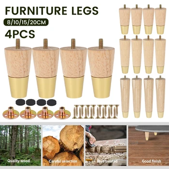 Ножки для деревянной мебели из 4 предметов, заостренные ножки для комода, сменные ножки для дивана из массива, ножки для дивана в современном стиле, мебельные ножки для дивана