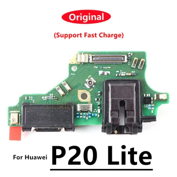 Оригинальное Новое зарядное устройство Huawei P20 Lite Порт зарядки Разъемная плата Гибкий кабель Порт зарядки